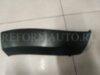 O.E.M. OEM2363R