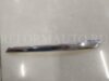 BMW - Mini 51117442494