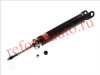 KYB (KAYABA) № 349084 | АМОРТИЗАТОР ЗАДНИЙ ГАЗОВЫЙ HYUNDAI I30/I10 07>, KIA CEED 06>