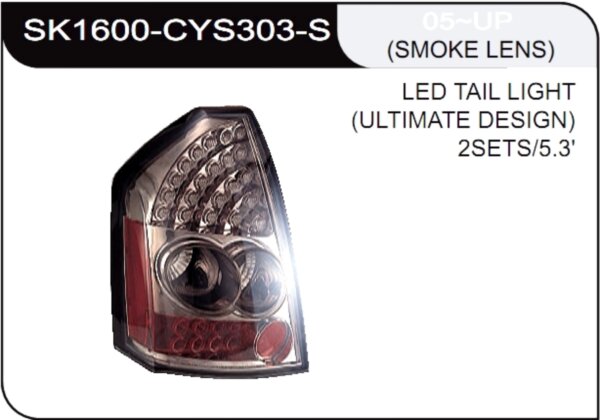 ** [LAMP BACK] 05-   | CHRYSLER 300C КОМПЛЕКТ ЗАДНИХ ФОНАРЕЙ (светодиоды) | Кросс-Номер:SK1600-CYS303-S.(SMOKE LENS)