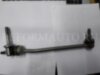Mercedes-Benz - Smart A2053230917