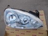 TYC 200423052, 20A423052B