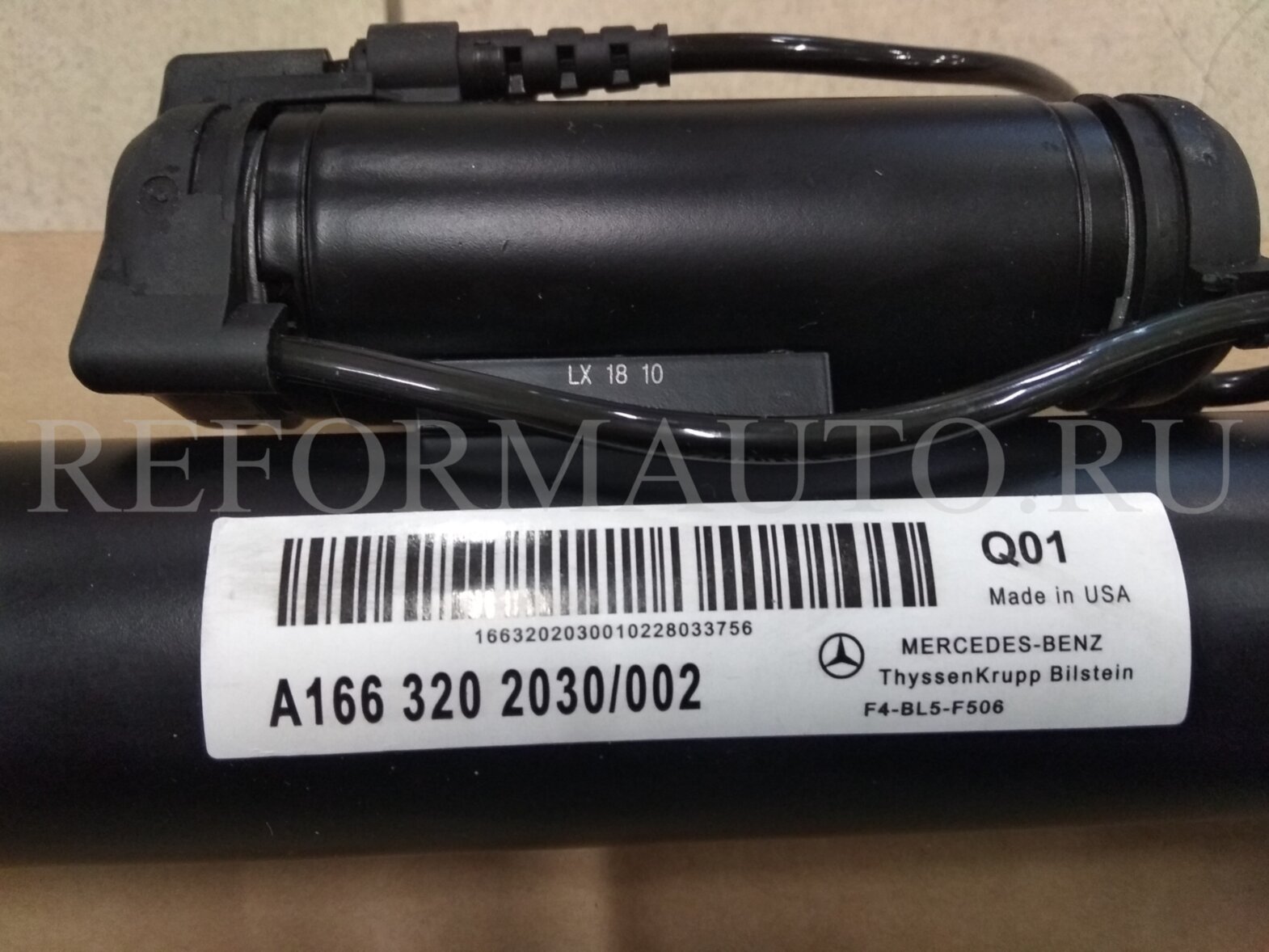 Mercedes-Benz - Smart A1663200930
