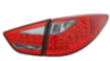 Фонарь задний внутренний=внешний левая=правая сторона тюнинг с диодами внутри красно-белый
