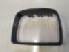 BMW - Mini 51168254903