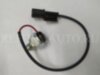 Mitsubishi MR580151
