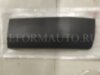 Ford 2309392