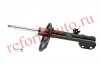KYB (KAYABA) № 335041 | АМОРТИЗАТОР ПЕРЕДНИЙ ЛЕВЫЙ TOYOTA RAV 4 00> ГАЗ / 5 ДВ (TOYOTA) | ориг.номер: 4852042080, 4852042081, 4852042100, 4852049325, 4852049485, 4852049775.,KYB335041, KYB (KAYABA)335041, KAYABA335041