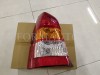 TYC 116108001, 116108001N