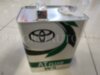 Toyota - Lexus 0888681885