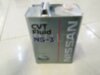 Nissan - Infinity - Datsun KLE5300004
