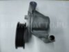 Ford DS7Z6A228A