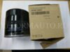 Hyundai - Kia 2630035531