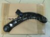 Nissan - Infinity - Datsun 54500EL00D
