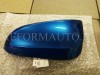Toyota - Lexus 8794548040J1