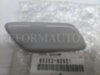 Toyota - Lexus 8535360901