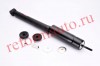 KYB (KAYABA) № 343381 | АМОРТИЗАТОР ЗАДНИЙ HONDA JAZZ (2002-2008) HONDA CITY/FIT (HONDA) | ориг.номер: 52610SAA023, 52610SAA0230, 52610SAAG02, 52610SAAJ02, 52610SAAJ020M1, 52610SAAJ021M1, 52610SAAJ11, 52610SAAJ110M1, 52610SAAN01, 52610SAAN010M1, 52610SELT