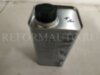 Mercedes-Benz - Smart A000989560511