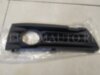 Signeda POP99031GAR
