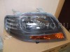 Body Parts CVAVE06002R