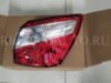 DEPO 21519L3RUE
