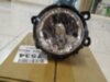TYC 19C317009N