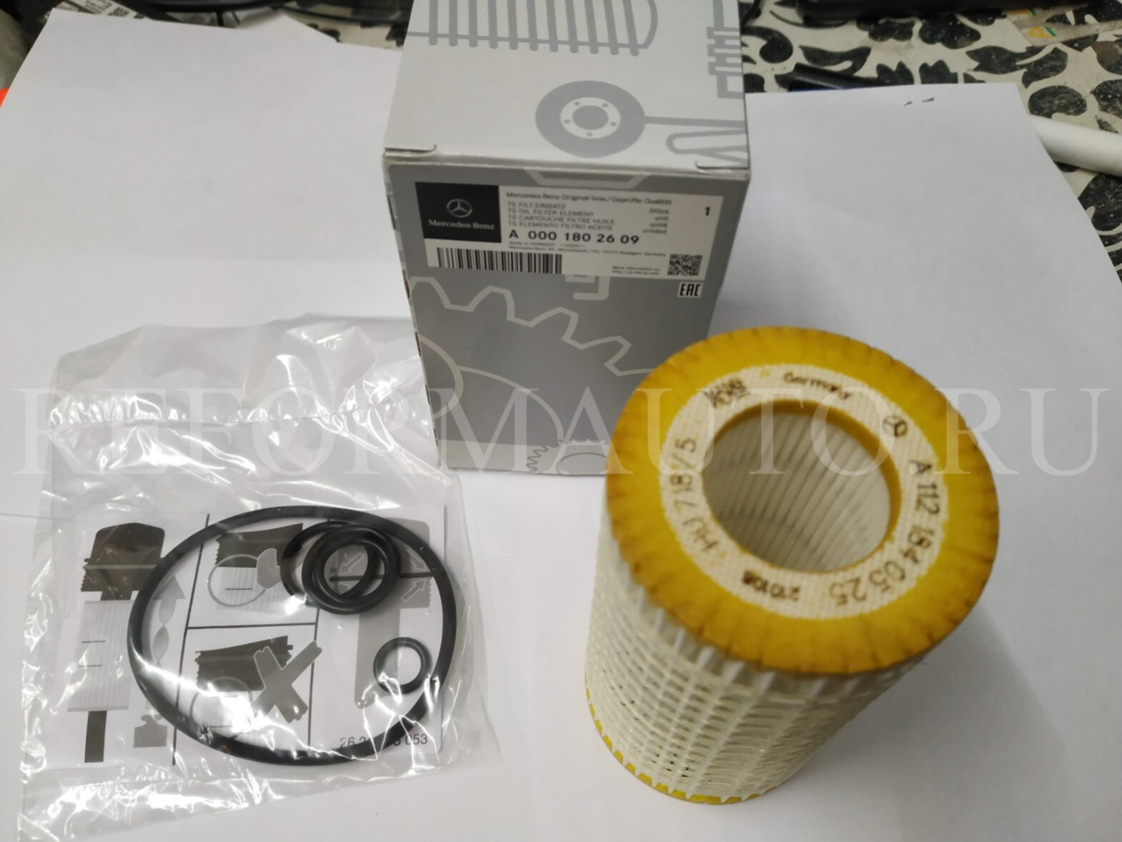 Mercedes-Benz - Smart A0001802609