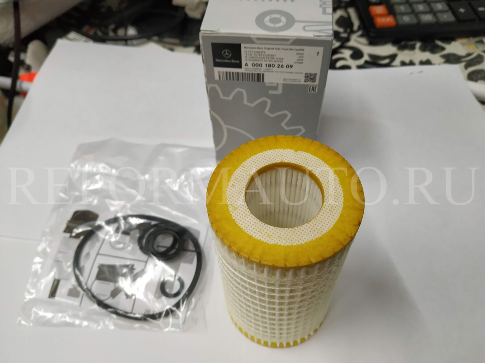 Mercedes-Benz - Smart A0001802609