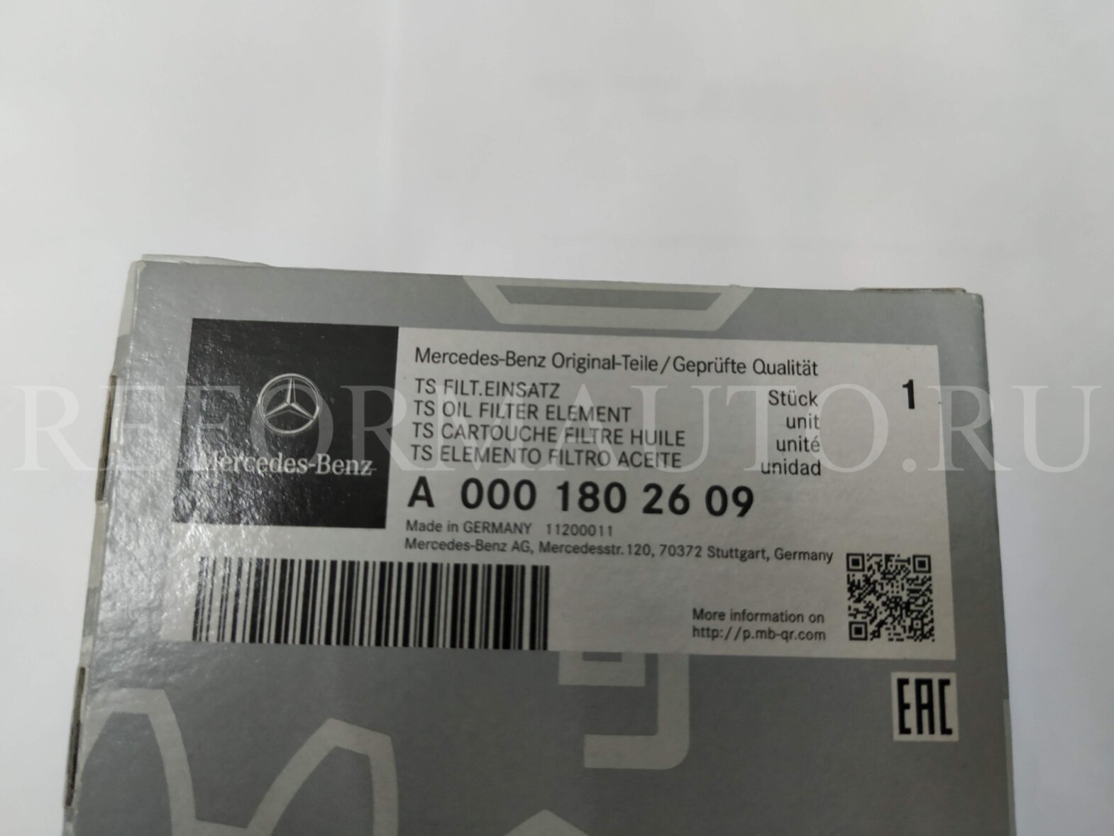 Mercedes-Benz - Smart A0001802609
