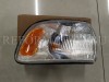 DEPO 3121506RAS
