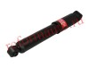 KYB (KAYABA) № 349098 | EXCEL-G АМОРТИЗАТОР ГАЗОНАПОЛНЕННЫЙ