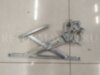 Toyota - Lexus 6980260080
