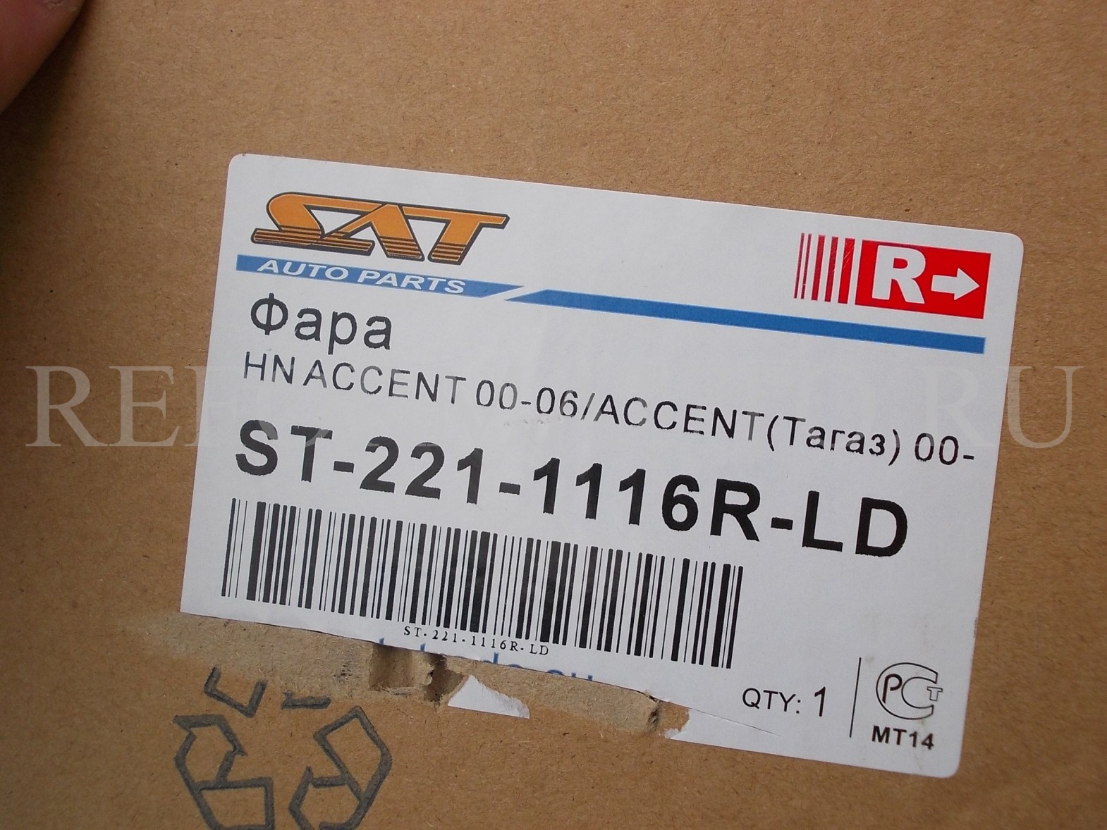 Акцент запчасти. St-221-1116r-LD. St2211116rld. Sat автозапчасти. Opel 03 74 239 аналоги.