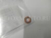 VAG 059130519