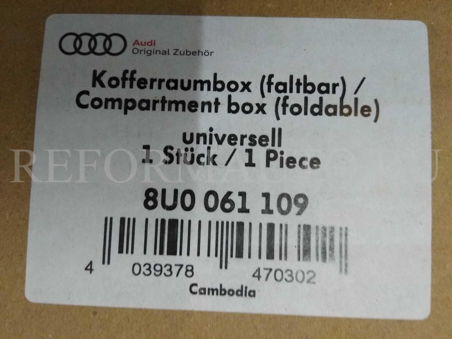 8U0061109 Volkswagen Skoda Audi Seat Porsche Bentley Scania Bugatti Lamborghini MAN