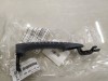 BMW - Mini 51217207562