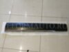 Geely 6073120000