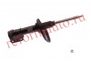 KYB (KAYABA) № 335052 | АМОРТИЗАТОР MITSUBISHI GALANT 04- ПЕР.ПРАВ.ГАЗ.USA