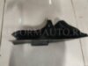 Ford 1470530