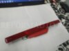 Ford 1L2Z17808AA