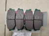 Toyota - Lexus 0446660160