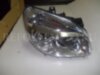 Body Parts FTDOB06000R