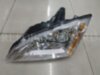 O.E.M. OEM0118FL