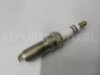Ford 4M5G12405AA