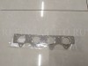 Hyundai - Kia 285212B400