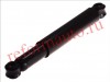 KYB (KAYABA) № 443226 | АМОРТИЗАТОР ЗАДНИЙ (TOYOTA, NISSAN, MITSUBISHI) | ориг.номер: 4853129475, 5620025G00, 5620025G25, 5621025G00, 5621025G25, 5621025G26, 5621025G27, JM07563, MB185436.,KYB443226, KYB (KAYABA)443226, KAYABA443226