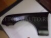 Signeda PBZ10012AL