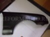Signeda PBZ10012AR