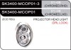 * [LAMP HEAD] 01-08   | BMW MINI COOPER КОМПЛЕКТ ПЕРЕДНИХ ФАР (линза) | Кросс-Номер:SK3400-MCOP01-3,SK3400-MCOP01.(CHROMED)