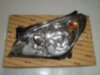 TYC 201208052, 20B208052B